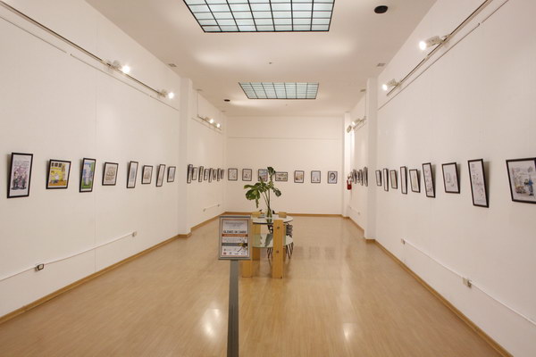 Invitación a Exposición Fotográfica