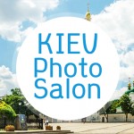 Concurso: Fotosalón de Kiev